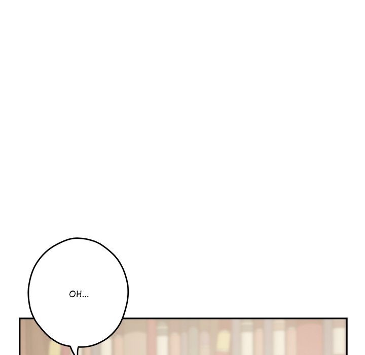 God of Pleasure - Page 137