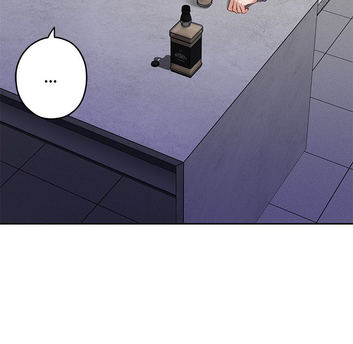 God of Pleasure - Page 201