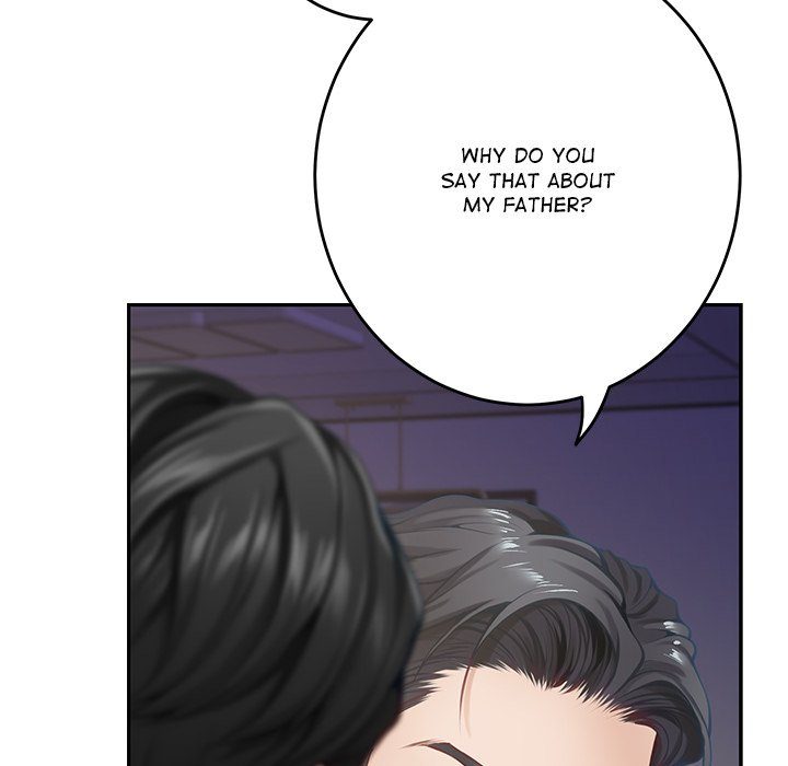 God of Pleasure - Page 203