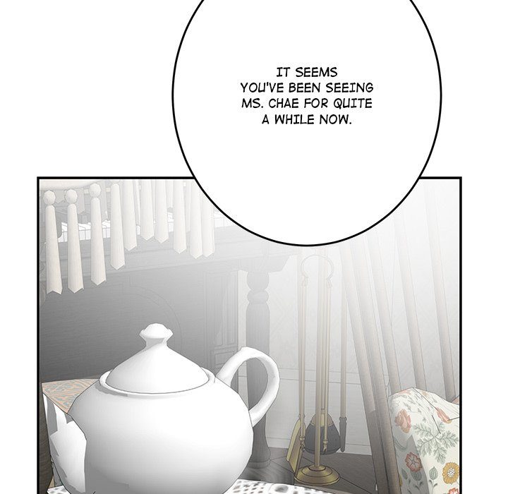 God of Pleasure - Page 33
