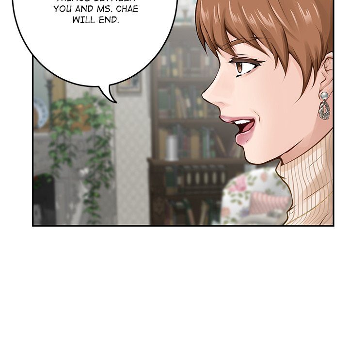 God of Pleasure - Page 56