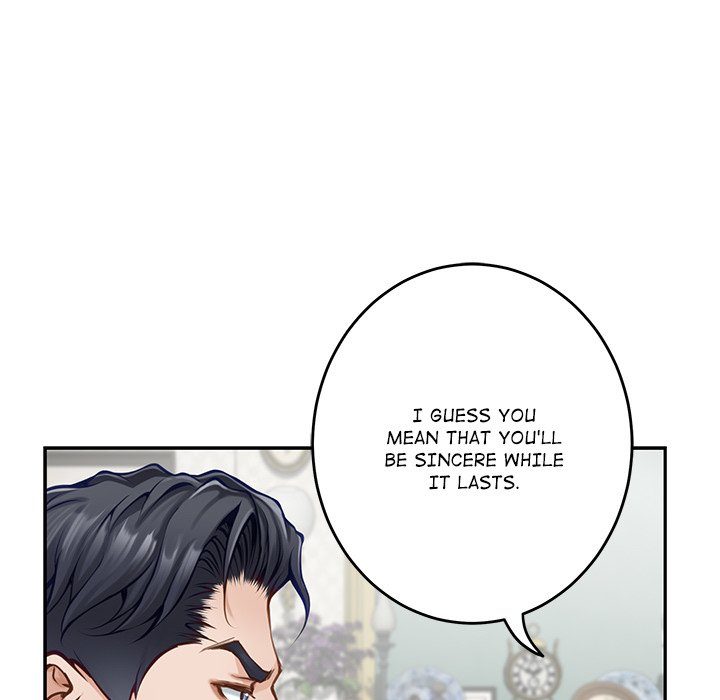 God of Pleasure - Page 57