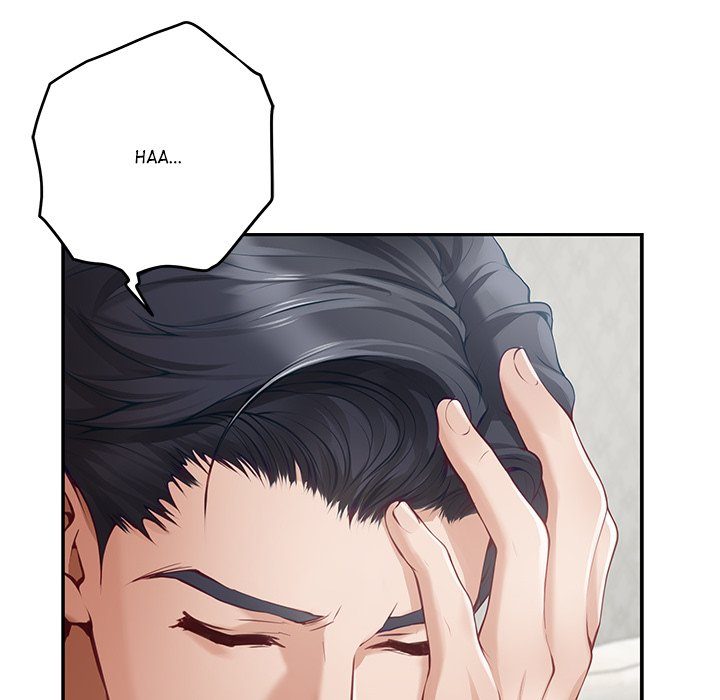 God of Pleasure - Page 68