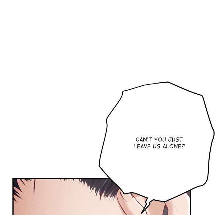 God of Pleasure - Page 70