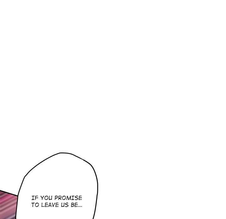 God of Pleasure - Page 80