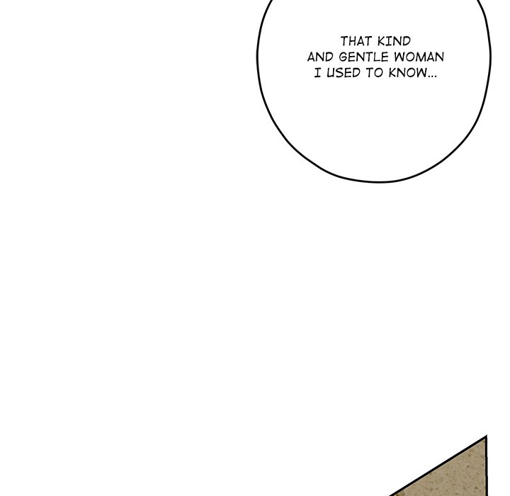 God of Pleasure - Page 117