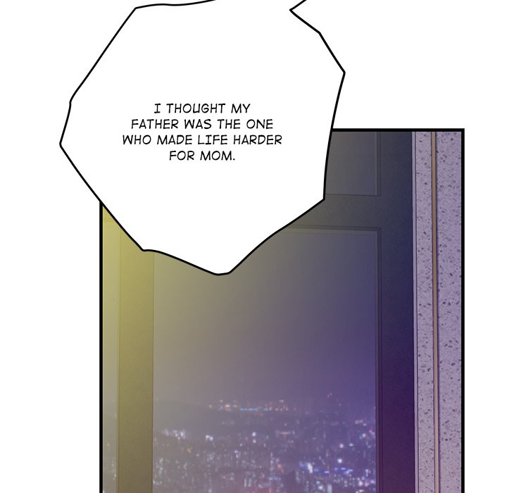 God of Pleasure - Page 125