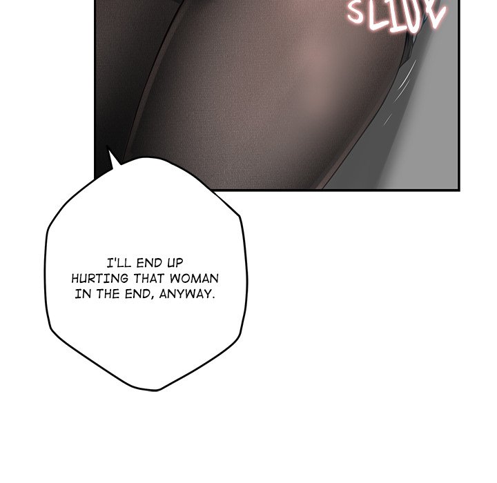 God of Pleasure - Page 13