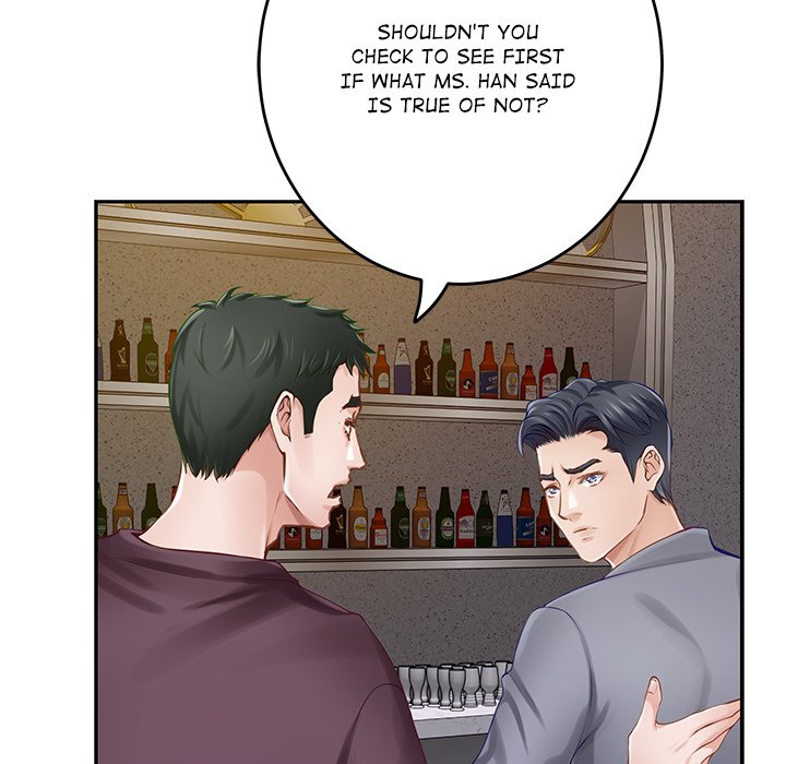 God of Pleasure - Page 138