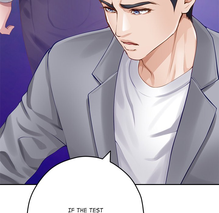 God of Pleasure - Page 150