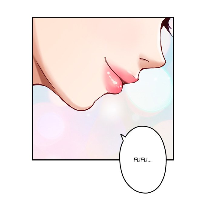 God of Pleasure - Page 195