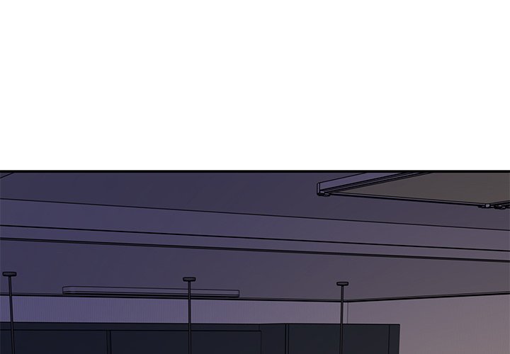 God of Pleasure - Page 2