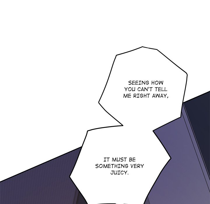 God of Pleasure - Page 22