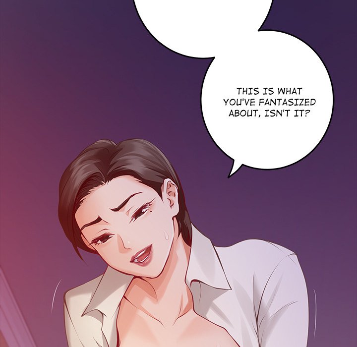 God of Pleasure - Page 39