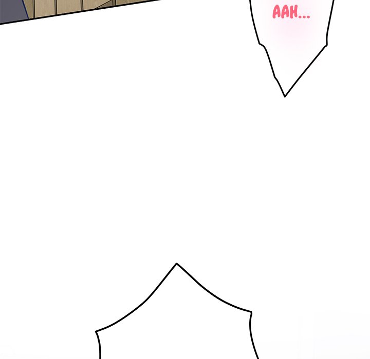 God of Pleasure - Page 50