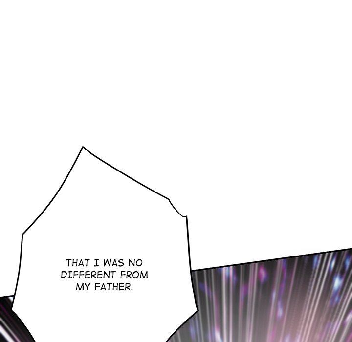 God of Pleasure - Page 59