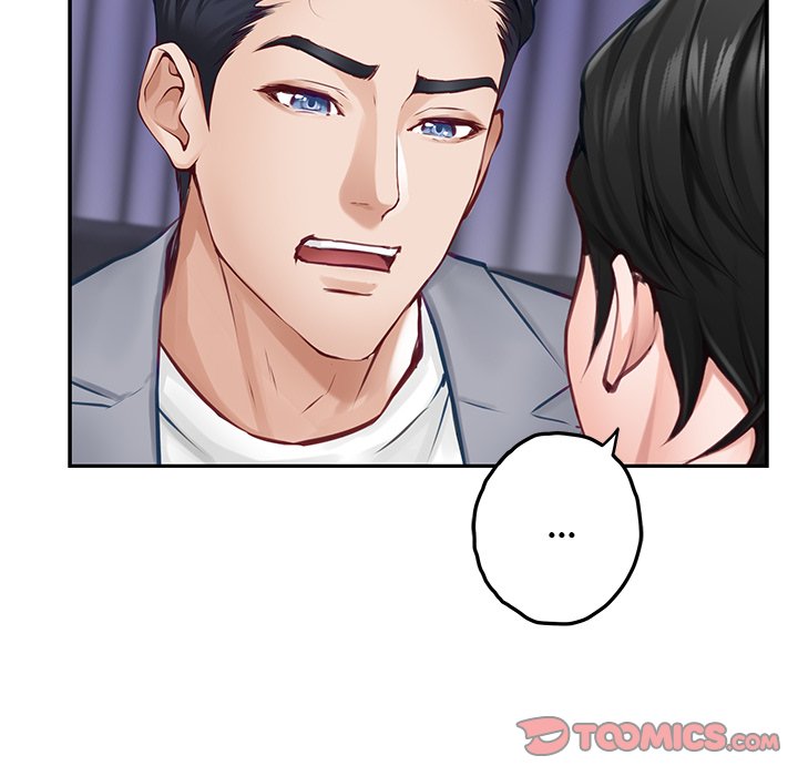 God of Pleasure - Page 88