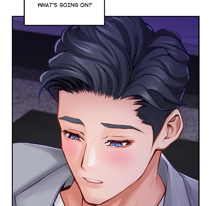 God of Pleasure - Page 13