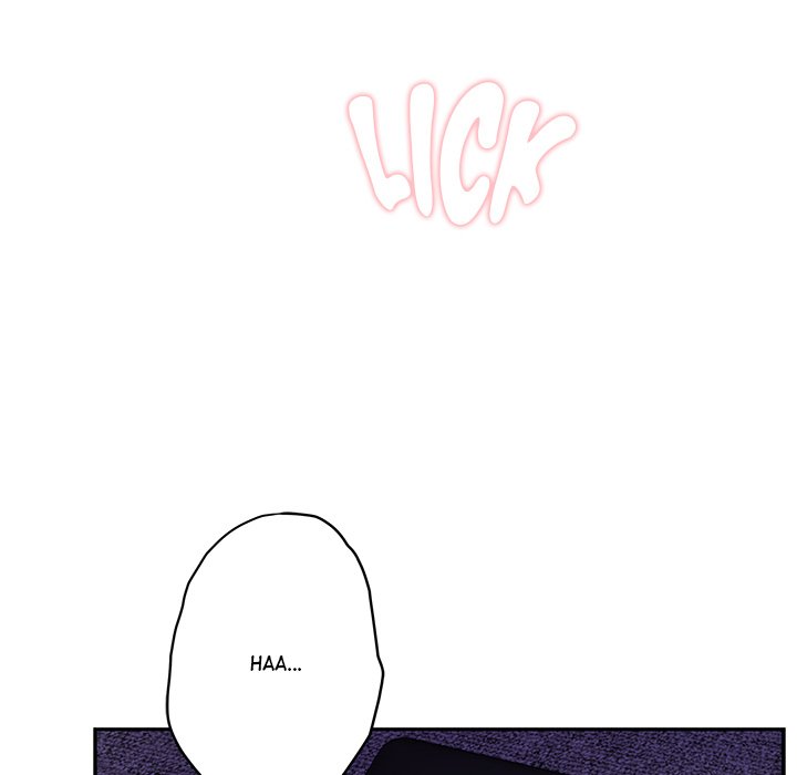 God of Pleasure - Page 17