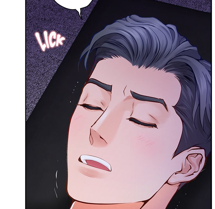 God of Pleasure - Page 18