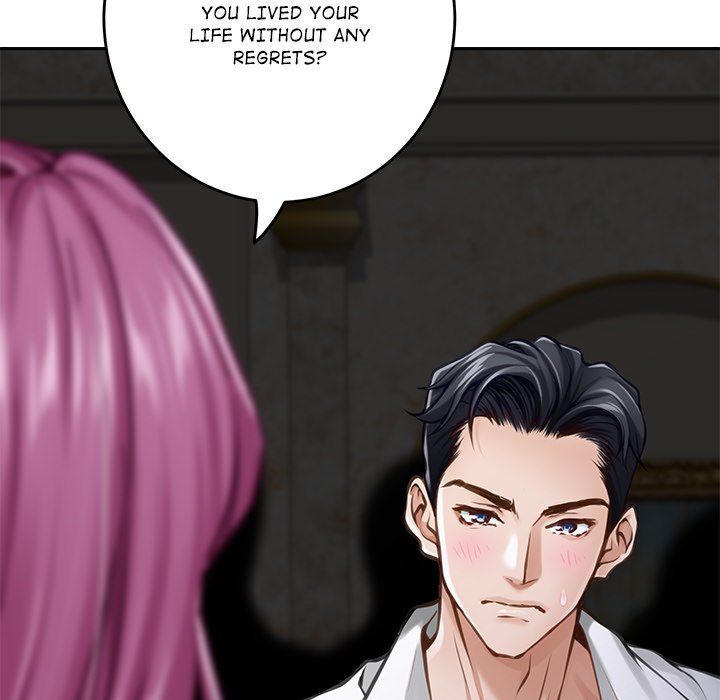 God of Pleasure - Page 190