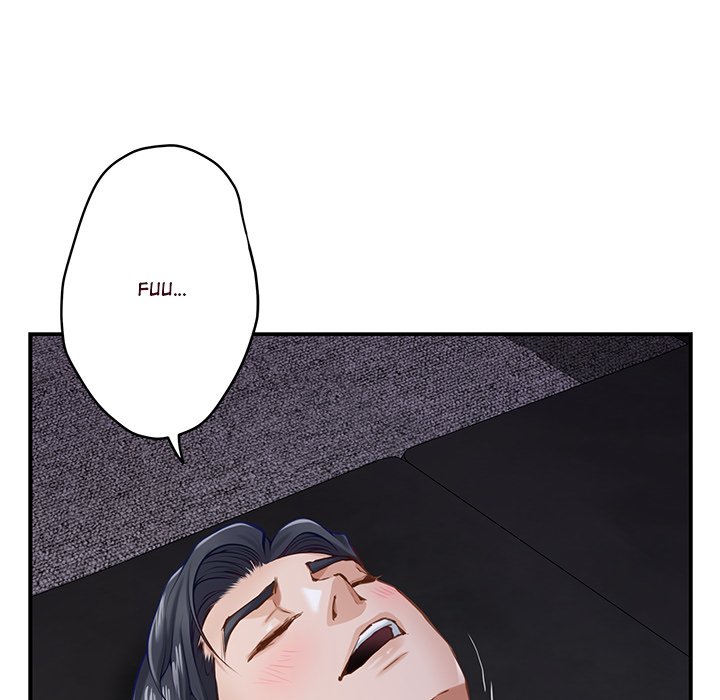 God of Pleasure - Page 51