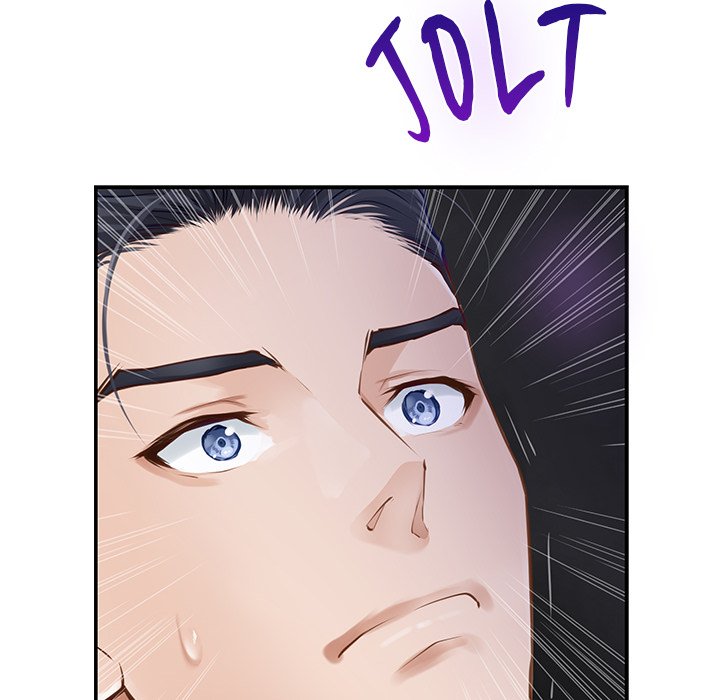 God of Pleasure - Page 59