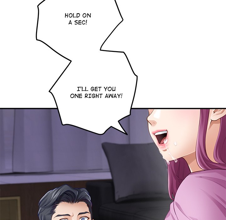 God of Pleasure - Page 61