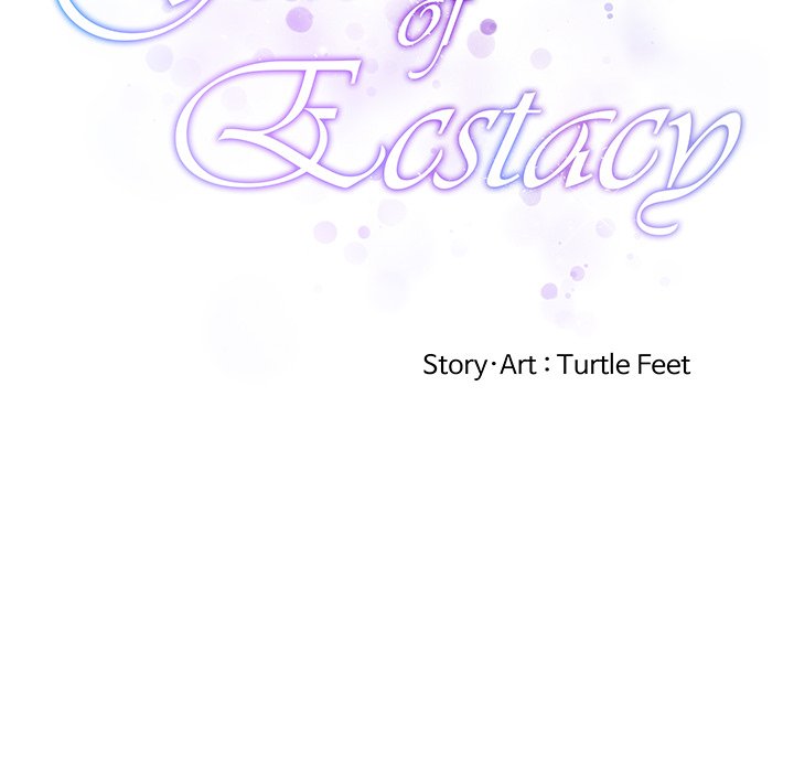 God of Pleasure - Page 71