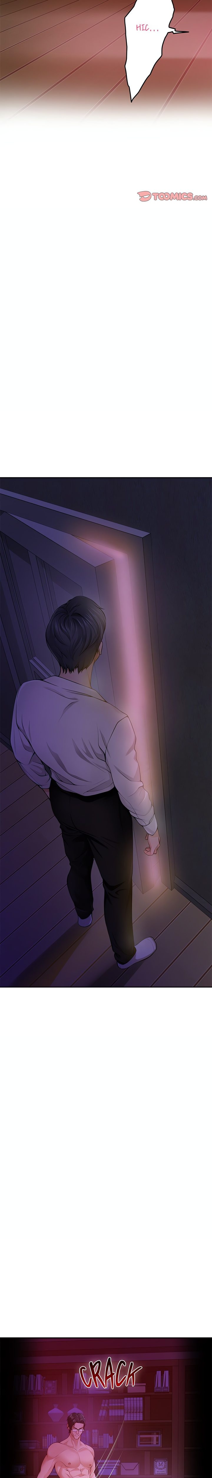 God of Pleasure - Page 7