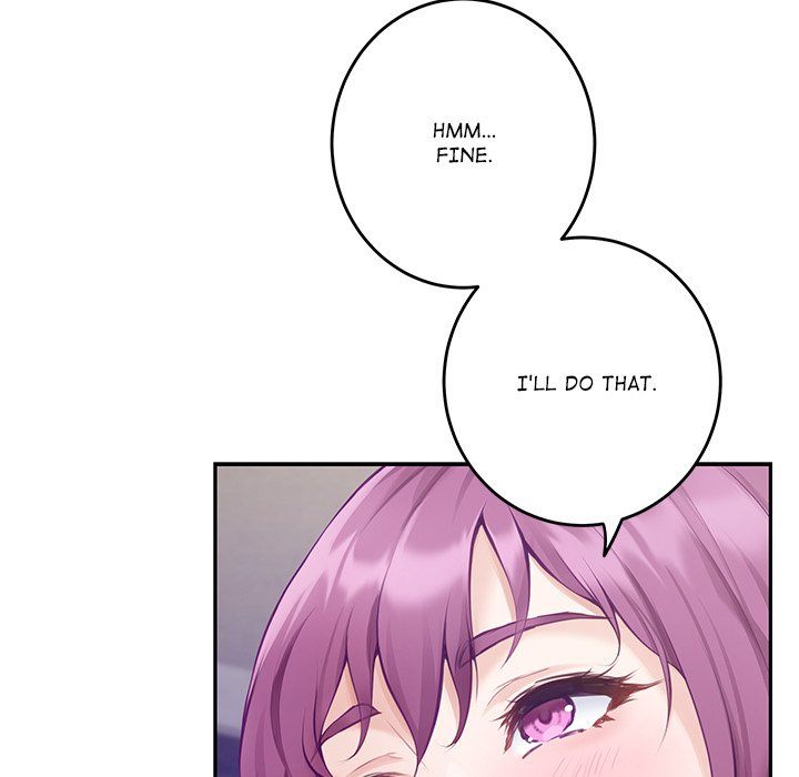 God of Pleasure - Page 11