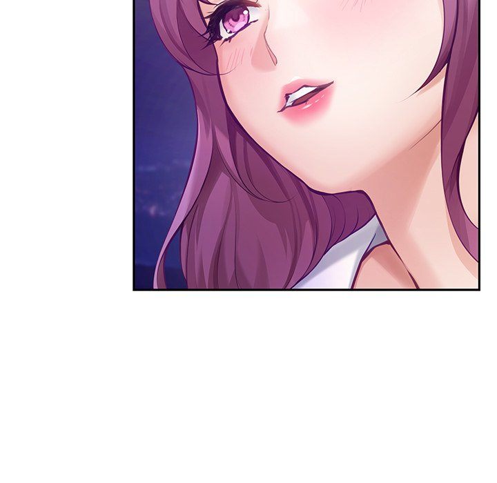 God of Pleasure - Page 12