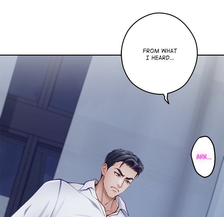 God of Pleasure - Page 138