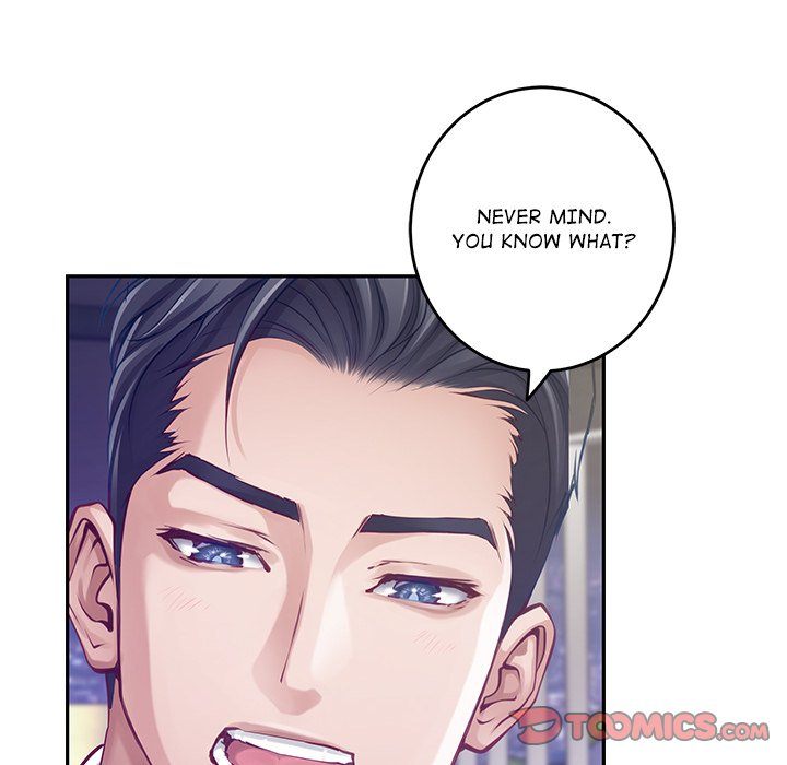 God of Pleasure - Page 16