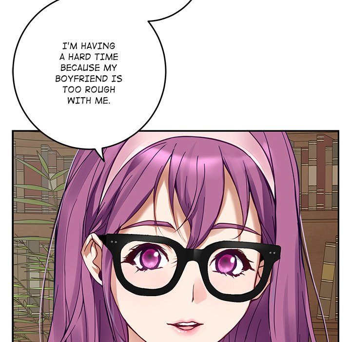 God of Pleasure - Page 181