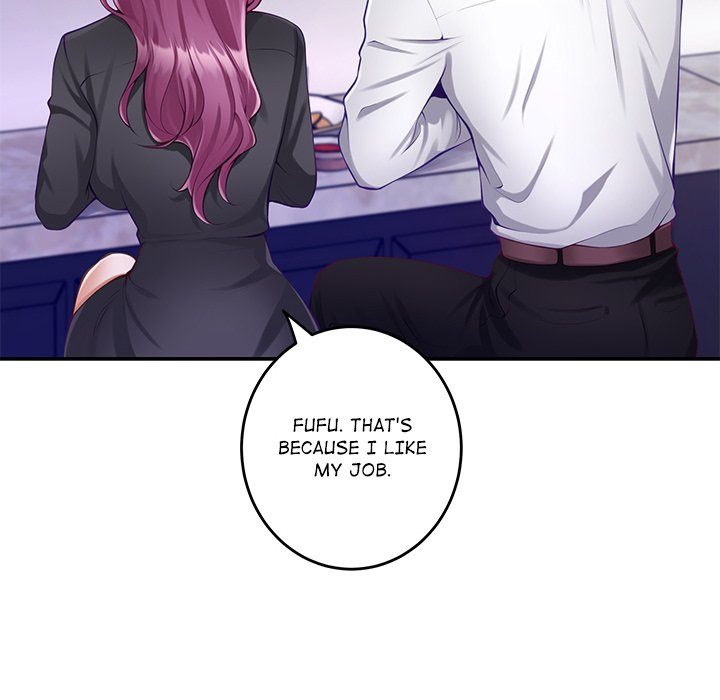 God of Pleasure - Page 22