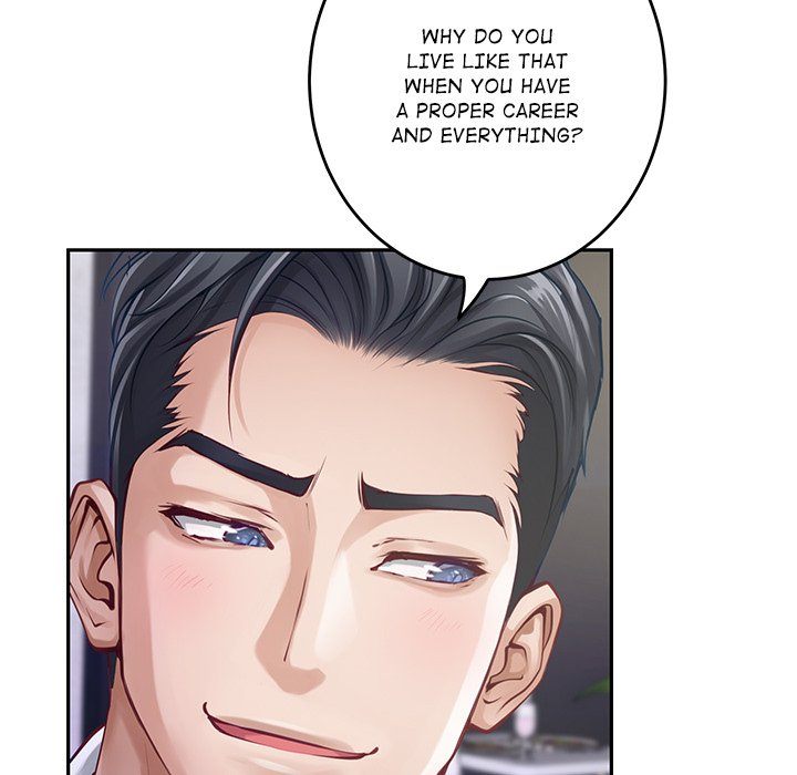 God of Pleasure - Page 24