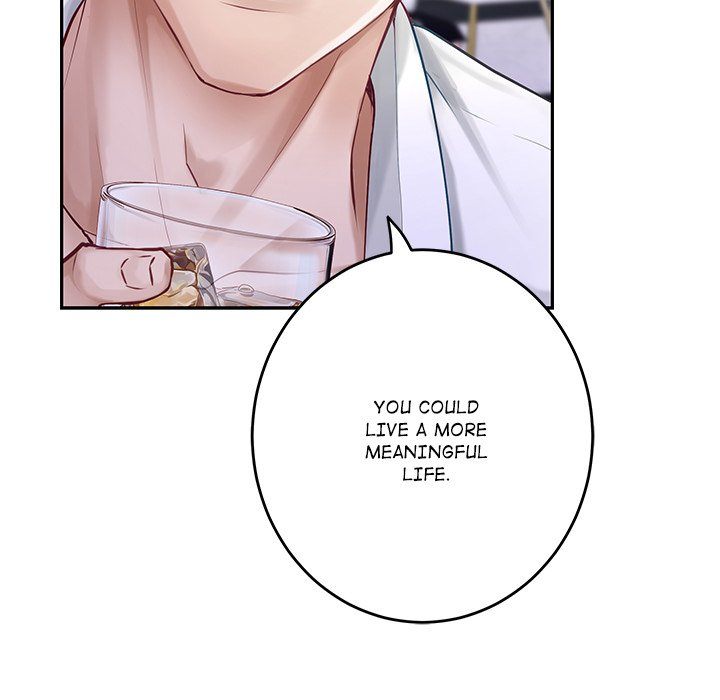 God of Pleasure - Page 25