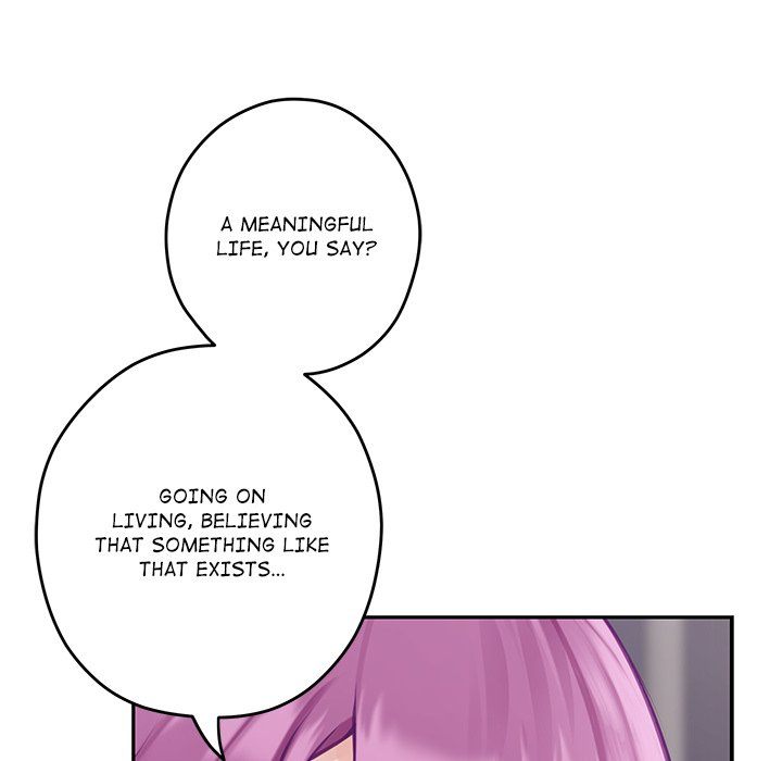 God of Pleasure - Page 29