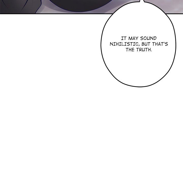 God of Pleasure - Page 36