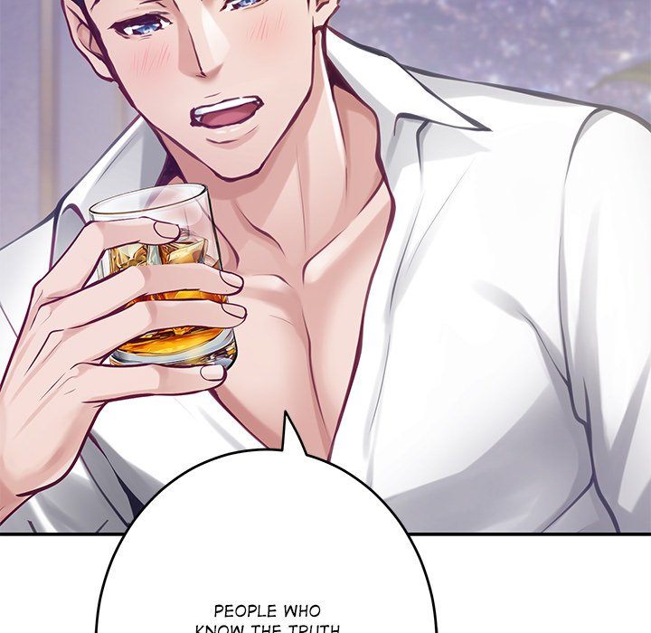God of Pleasure - Page 38