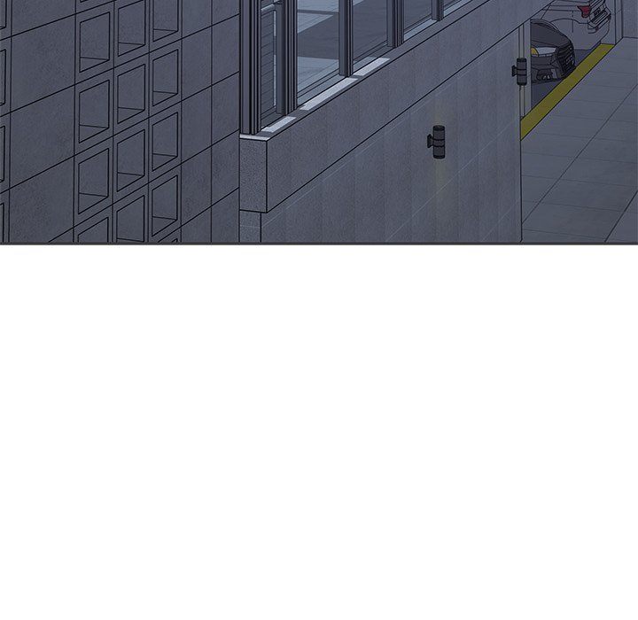 God of Pleasure - Page 54