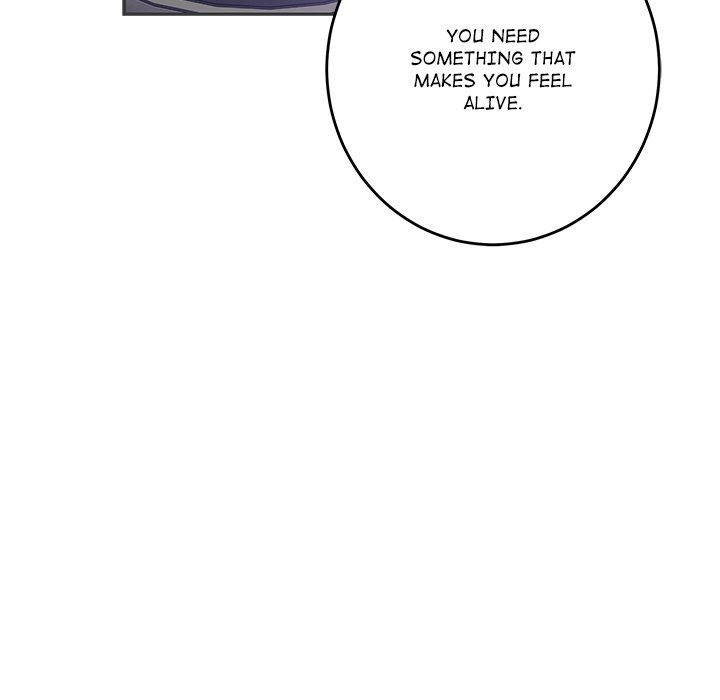 God of Pleasure - Page 57