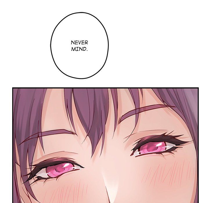 God of Pleasure - Page 69