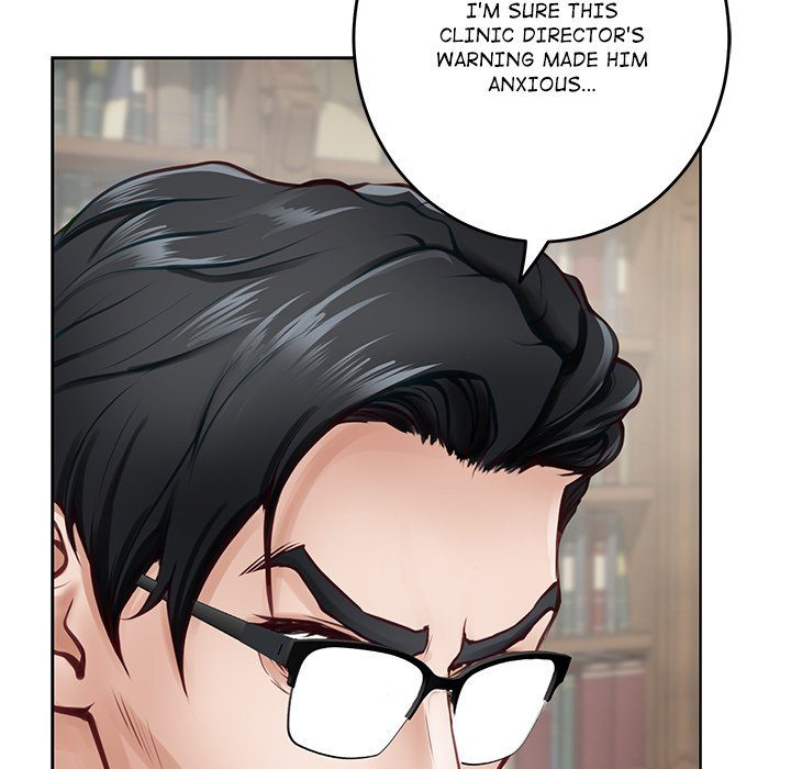 God of Pleasure - Page 119