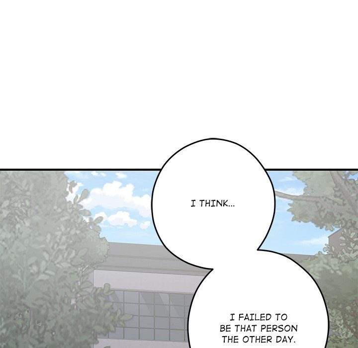 God of Pleasure - Page 147