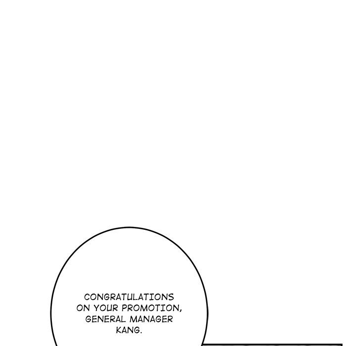 God of Pleasure - Page 186