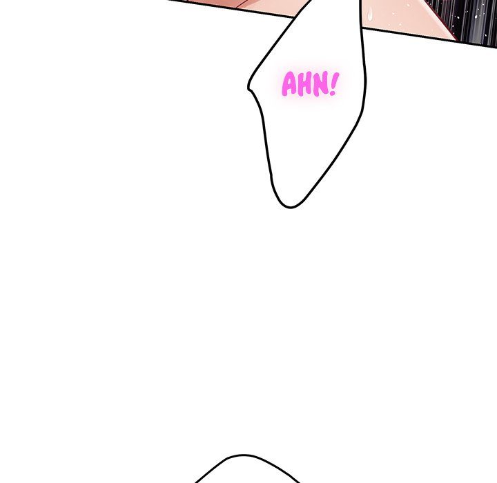 God of Pleasure - Page 216