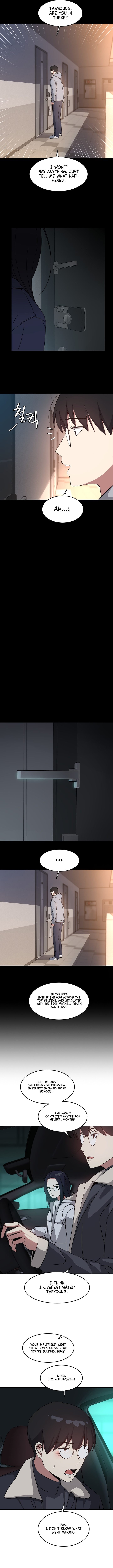 The Iron-Wall Beauty of My Department is a Masochist?! - Page 4