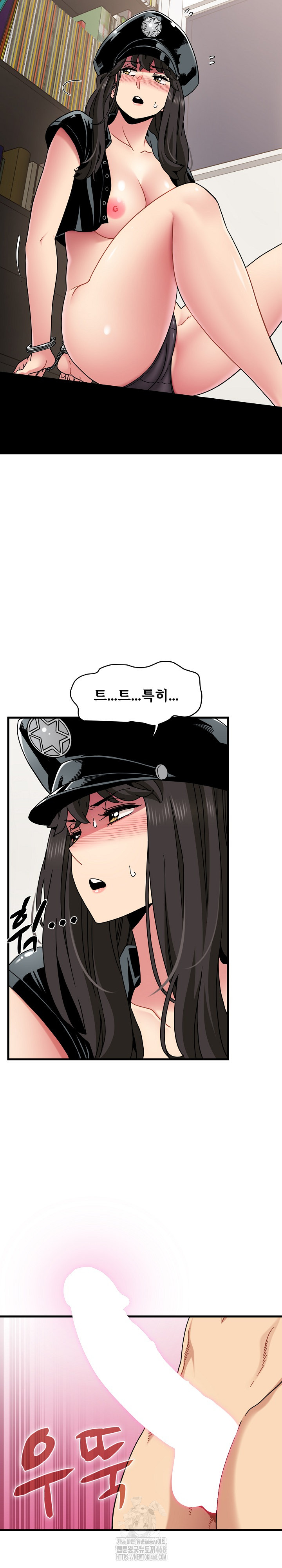 A Turning Point Raw - Page 3